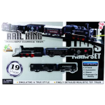 Battery Operated Train Set - 19 piece,  47cm    